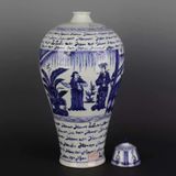  Bình có nâp sưu tầm BKCECN-9942 