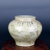  Hũ Rồng sưu tầm BKCECN-9943 