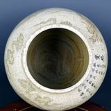  Hũ Rồng sưu tầm BKCECN-9943 