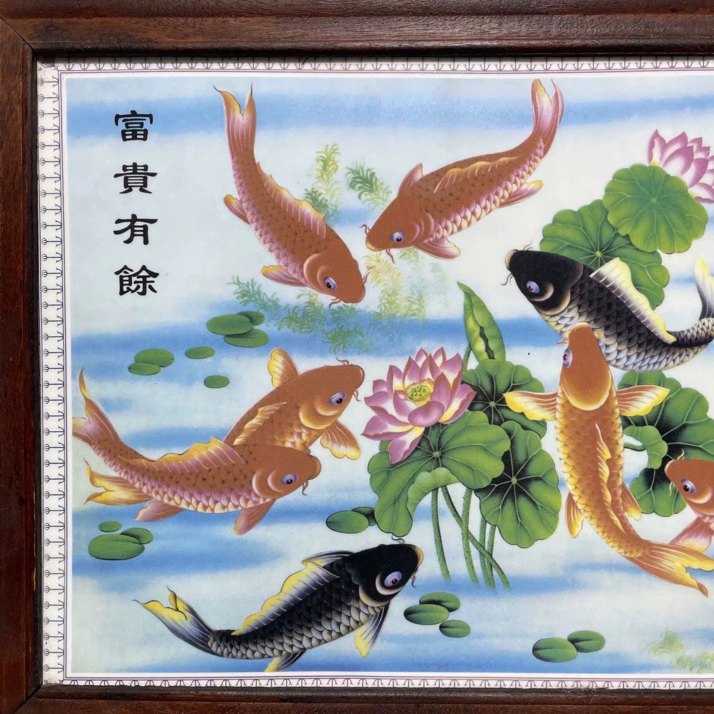  Tranh gỗ Phú Quý Hữu Dư BKWOCN-9242 