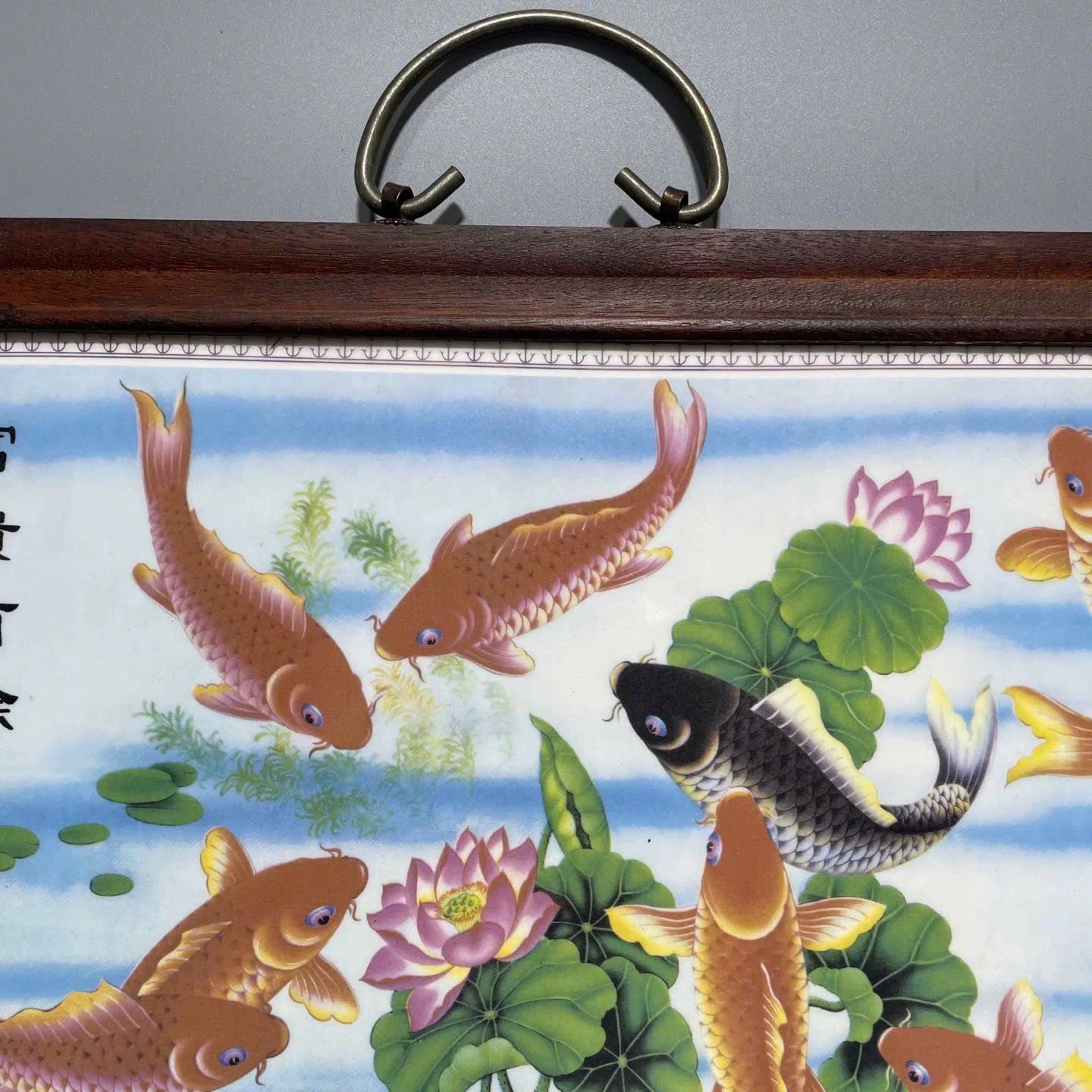  Tranh gỗ Phú Quý Hữu Dư BKWOCN-9242 