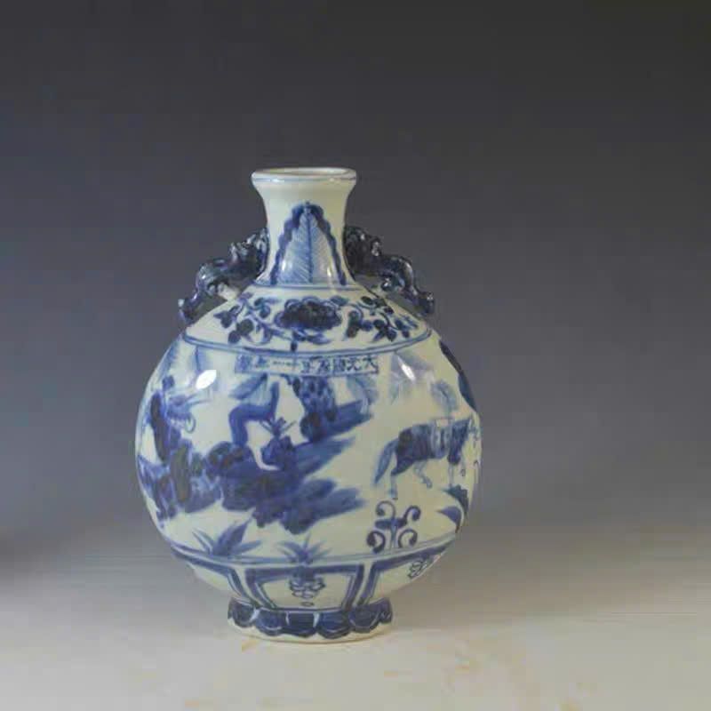  Bình Song Nhĩ sưu tầm BKCECN-9951 