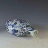  Bình Song Nhĩ sưu tầm BKCECN-9951 