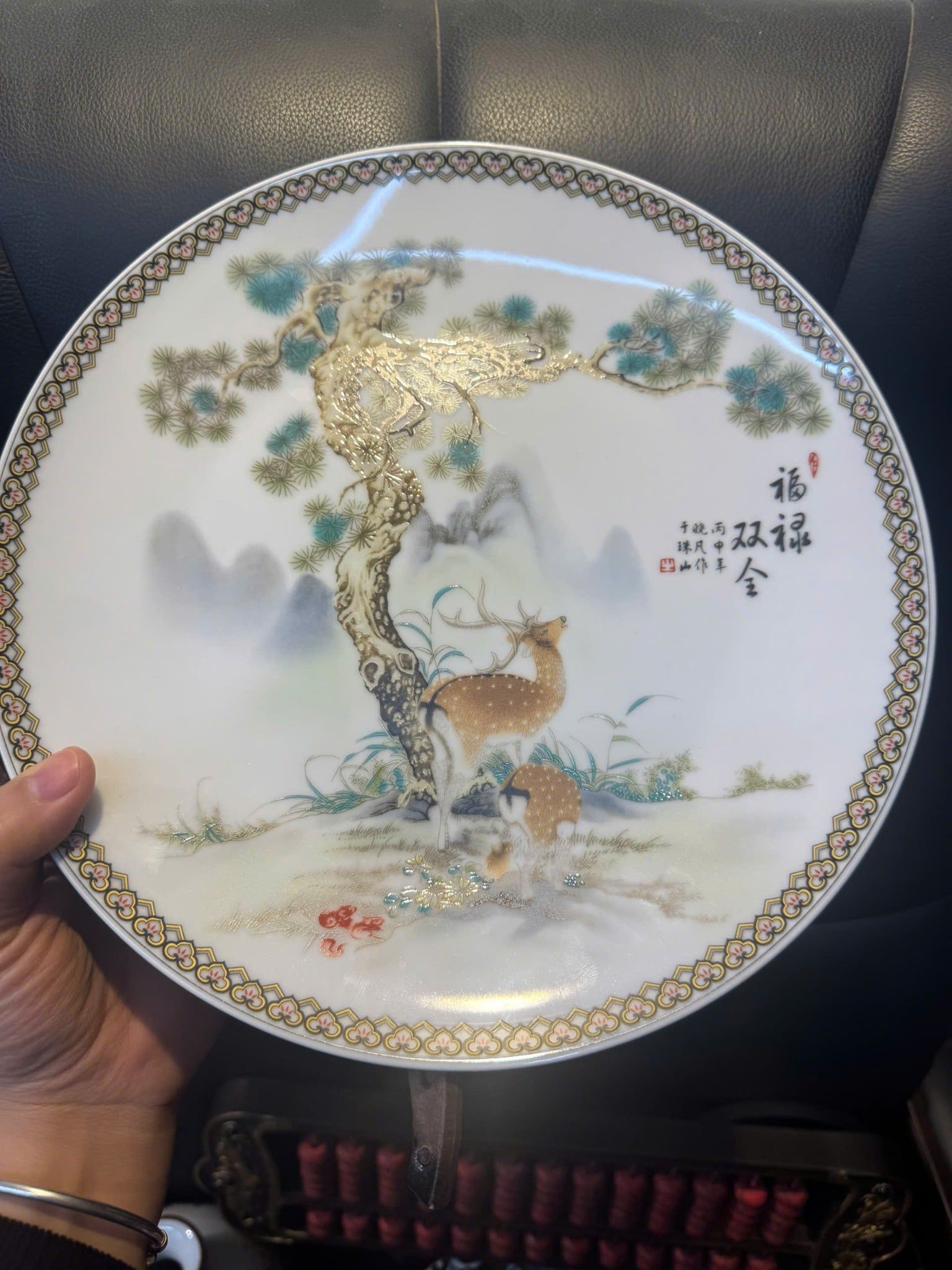  Đĩa Tùng Hươu Cát Tường BKCECN-9981 