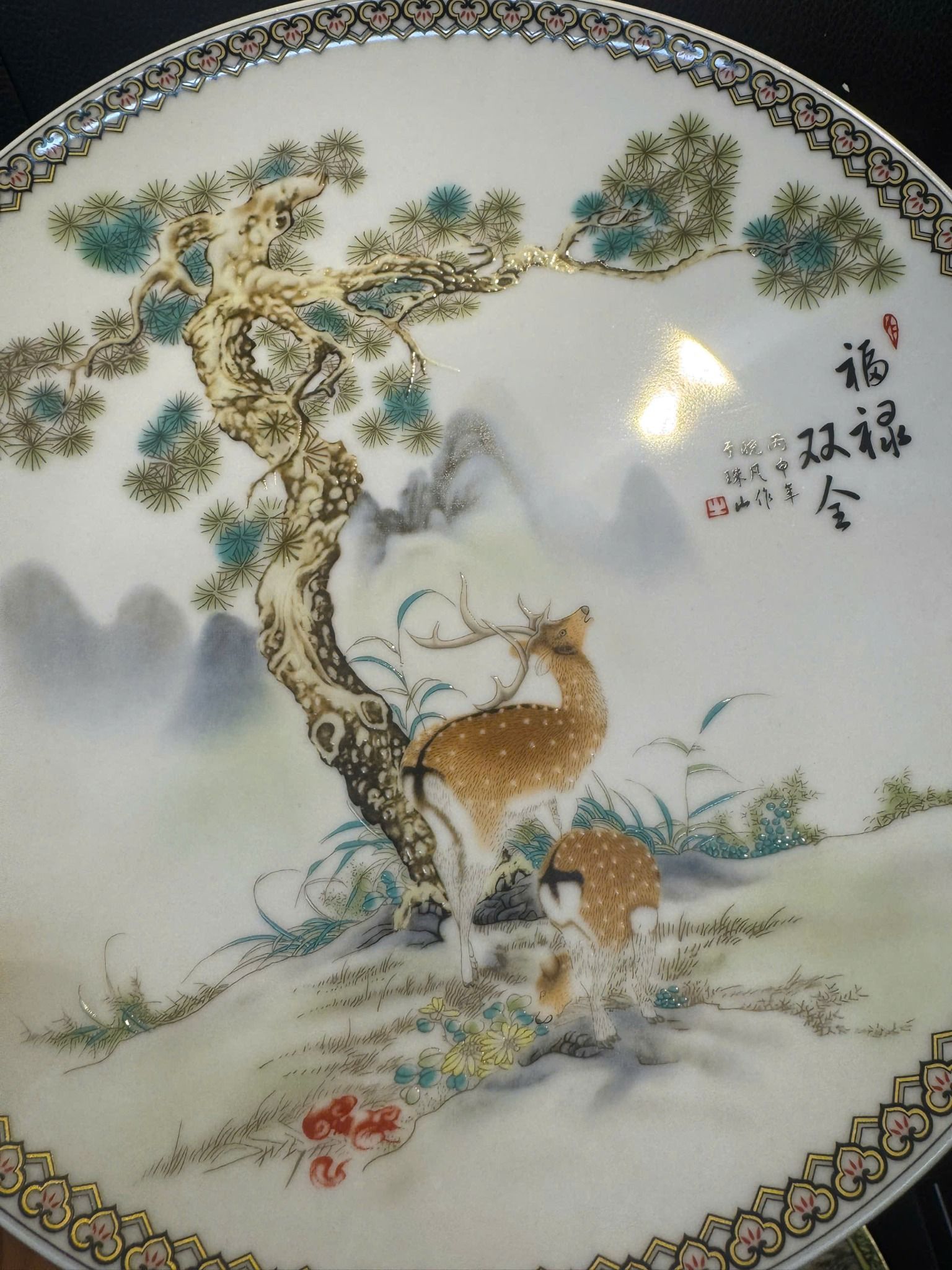  Đĩa Tùng Hươu Cát Tường BKCECN-9981 