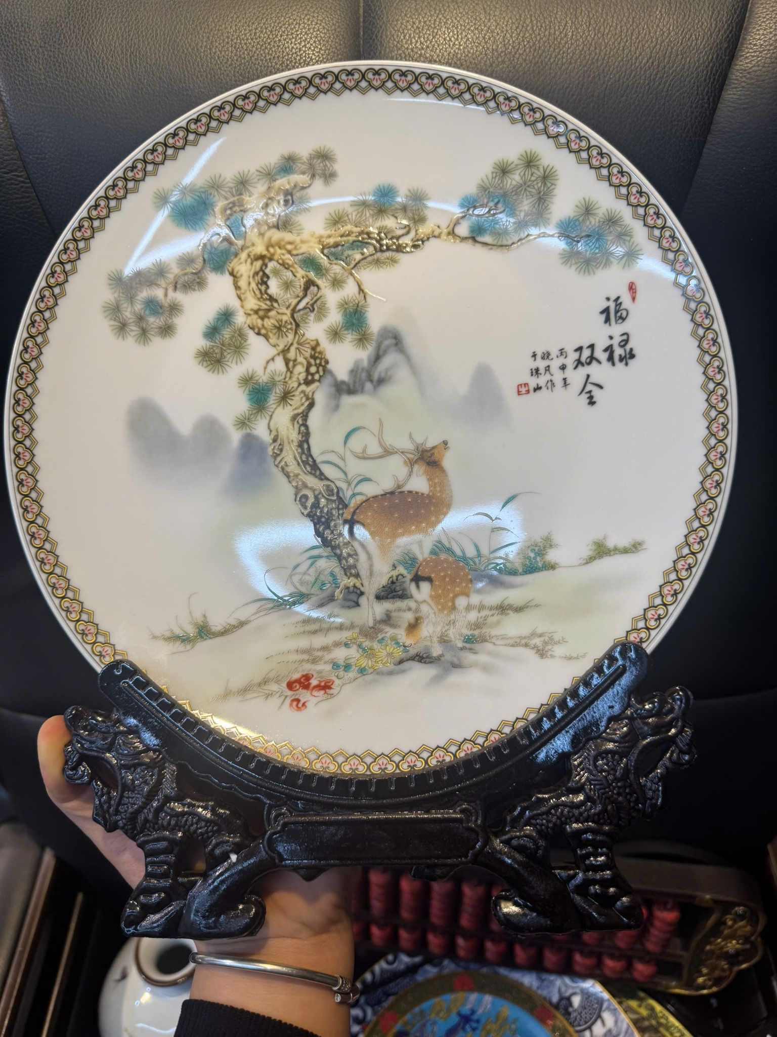  Đĩa Tùng Hươu Cát Tường BKCECN-9981 