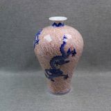  Bình Rồng Mây Cát Tường BKCECN-9982 