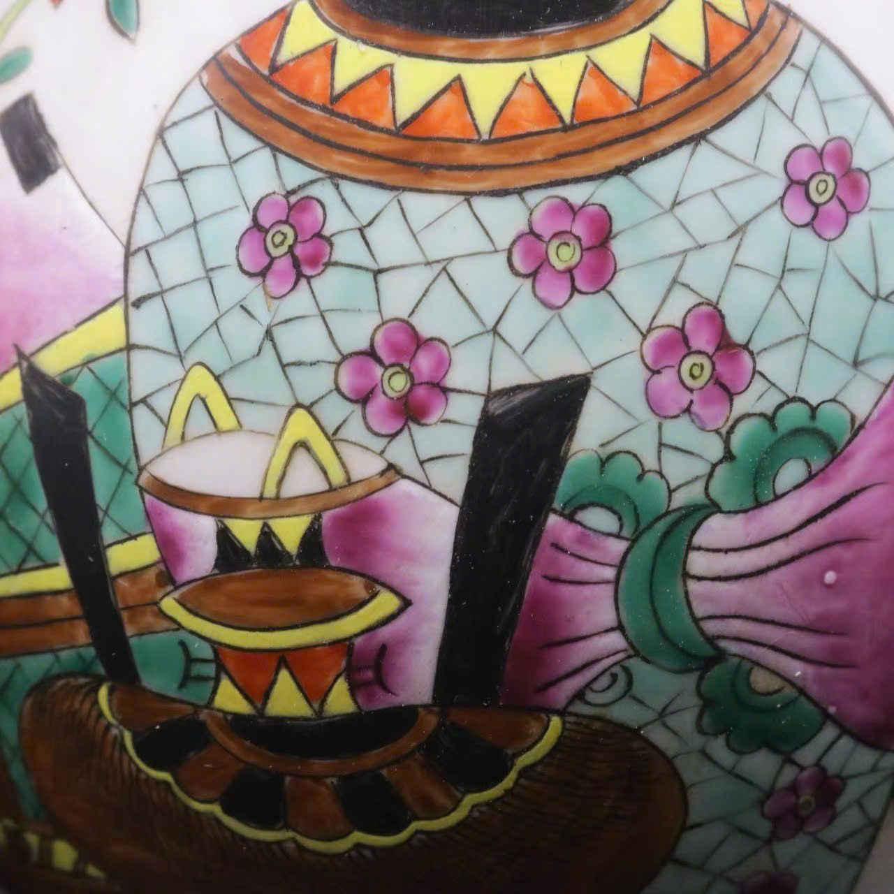  Cặp bình Tàu sưu tầm BKCECN-9983 