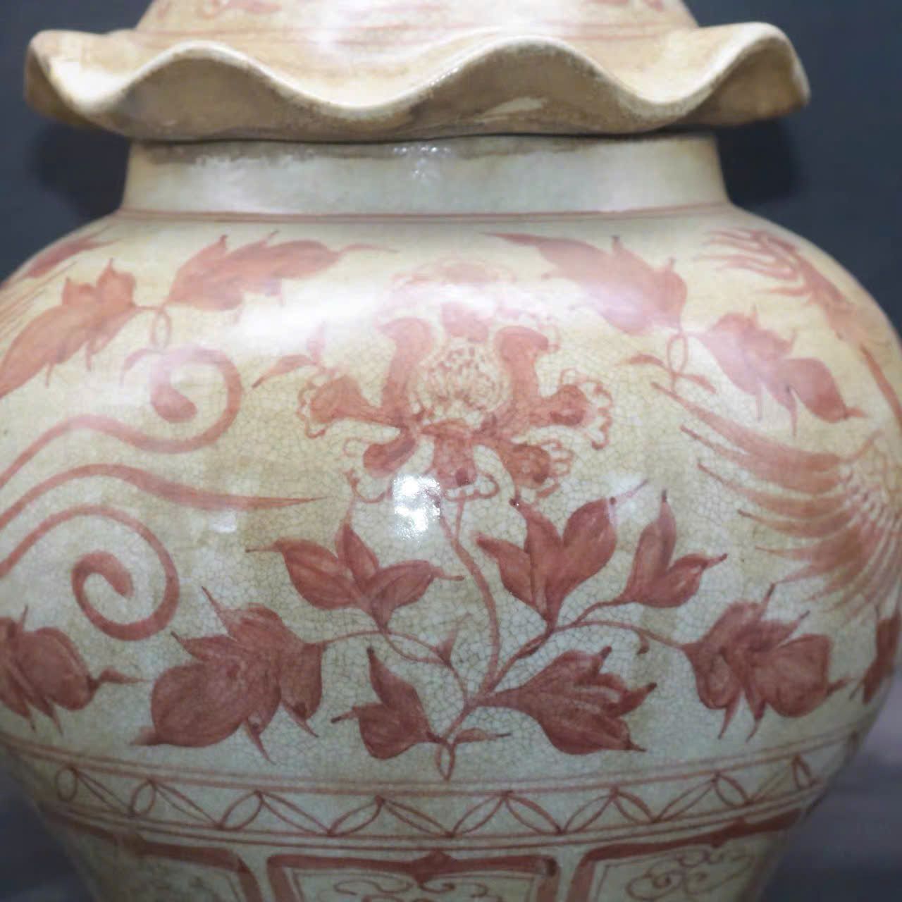  Hũ Lá sen vẽ Phượng BKCECN-9984 