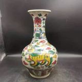  Bình Lân hoa gấm BKCECN-9986 