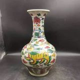  Bình Lân hoa gấm BKCECN-9986 