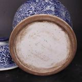  Choé Phượng BKCECN-9990 