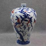  Mai bình Thọ đào BKCECN-9991 