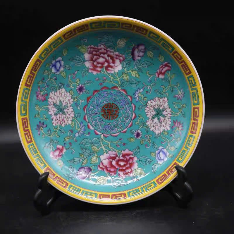  Đĩa thưởng Hoa khai Pháp lam BKCECN-9992 