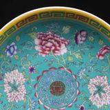  Đĩa thưởng Hoa khai Pháp lam BKCECN-9992 