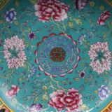  Đĩa thưởng Hoa khai Pháp lam BKCECN-9992 