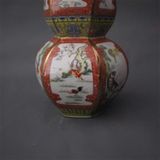  Hồ lô Pháp lam BKCECN-10017 