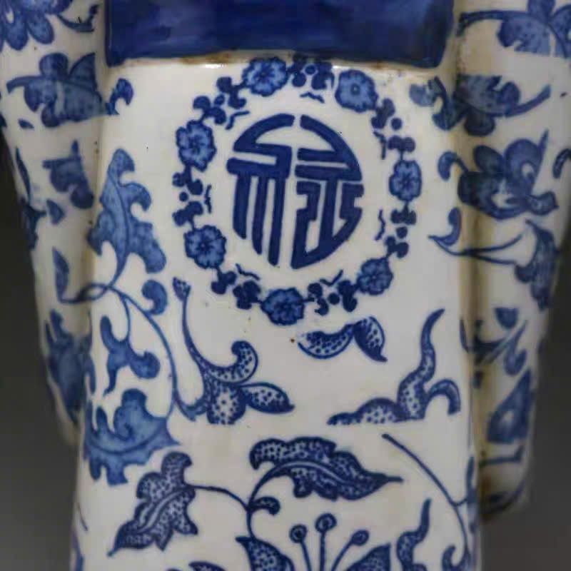  Bộ Tam Đa sứ xanh BKCECN-10018 