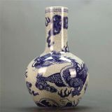  Nai bình Rồng sưu tầm BKCECN-10012 