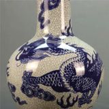  Nai bình Rồng sưu tầm BKCECN-10012 