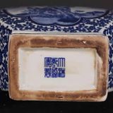  Bình thưởng hai tai vẽ kỹ sưu tầm BKCECN-10015 