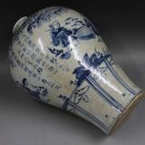  Bình thưởng cao 36 cm BKCECN-10016 