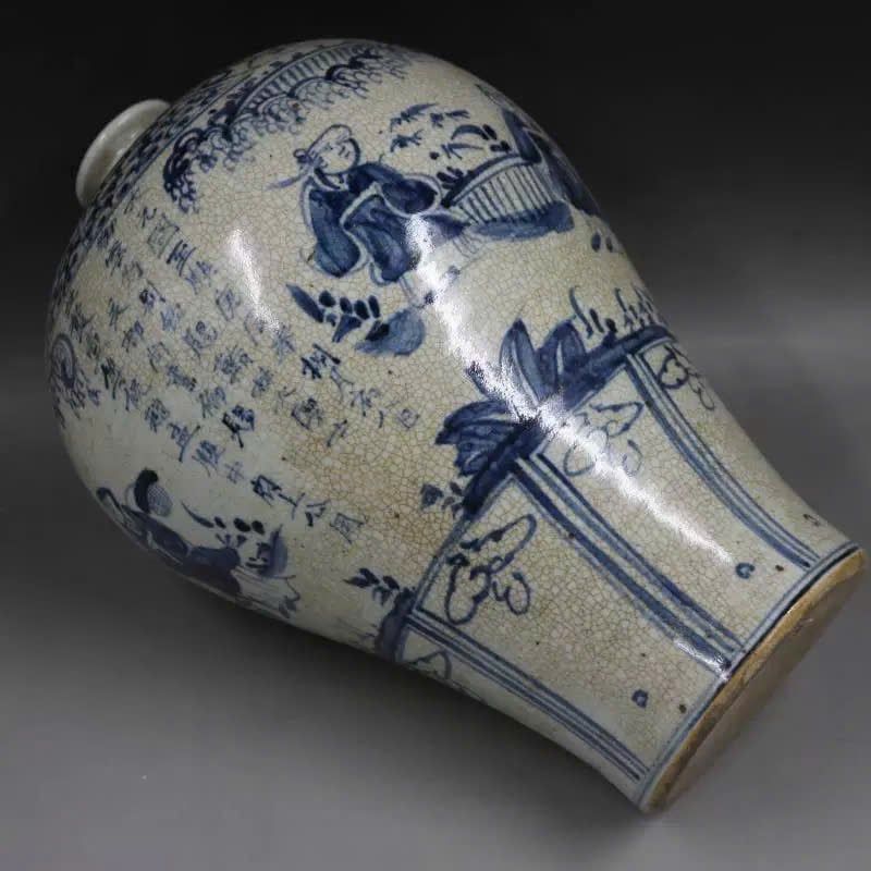  Bình thưởng cao 36 cm BKCECN-10016 