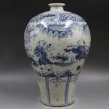  Bình thưởng cao 36 cm BKCECN-10016 