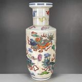  Bình Lân sưu tầm BKCECN-9999 