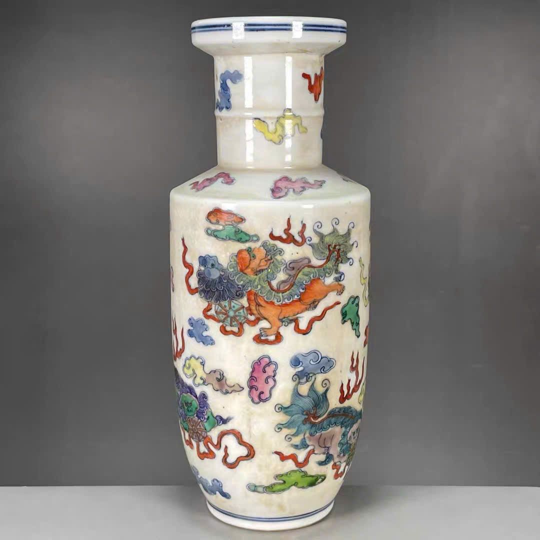  Bình Lân sưu tầm BKCECN-9999 