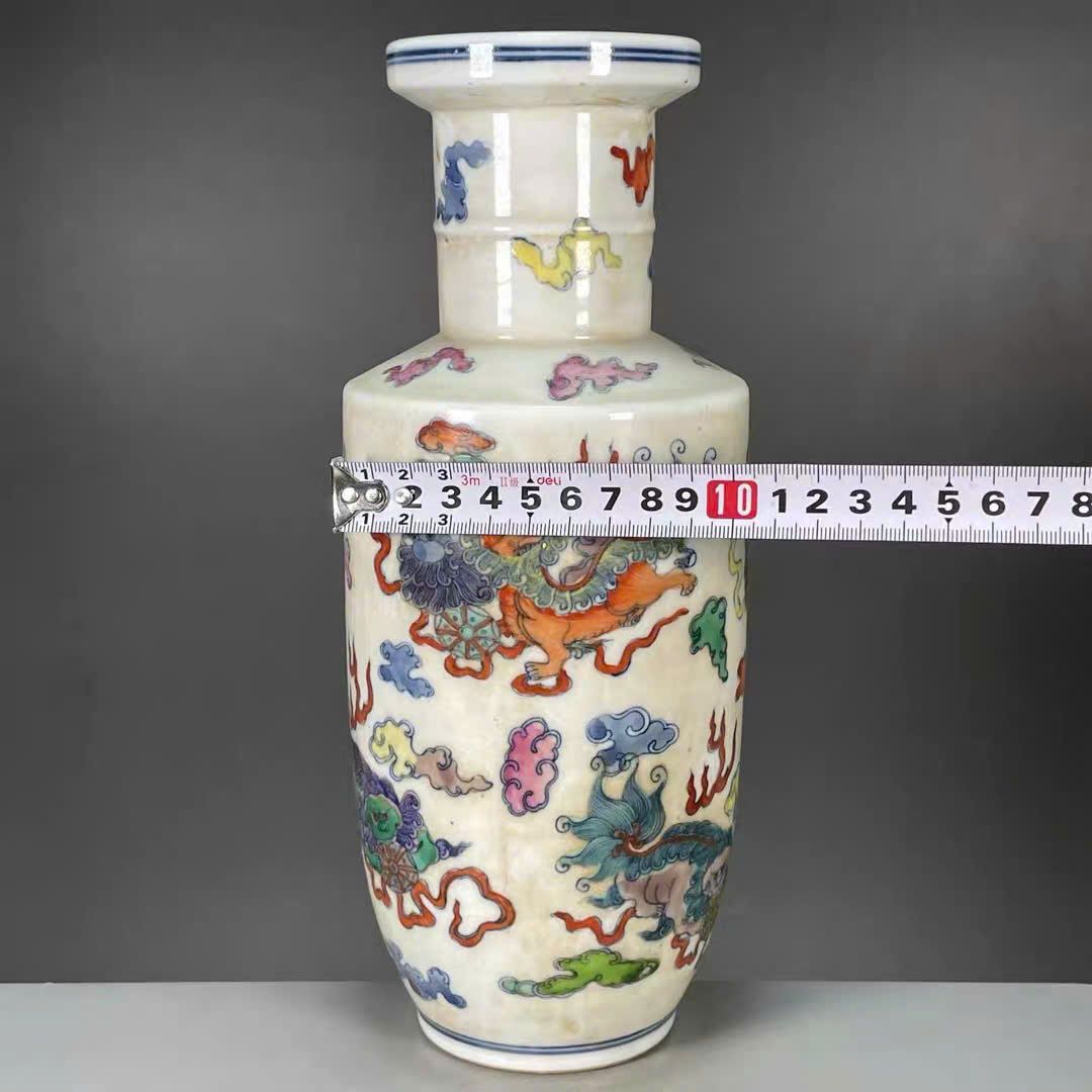  Bình Lân sưu tầm BKCECN-9999 