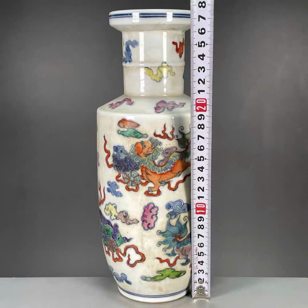  Bình Lân sưu tầm BKCECN-9999 