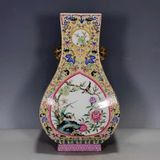  Bình Pháp Lam hoa điểu sưu tầm BKCECN-10000 