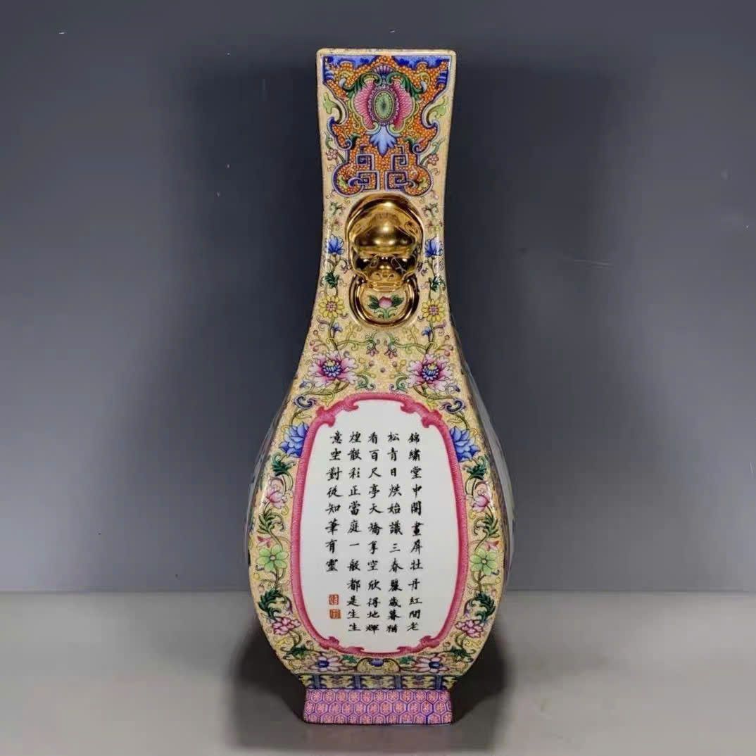  Bình Pháp Lam hoa điểu sưu tầm BKCECN-10000 