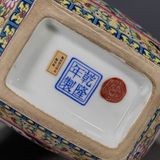  Bình Pháp Lam hoa điểu sưu tầm BKCECN-10000 