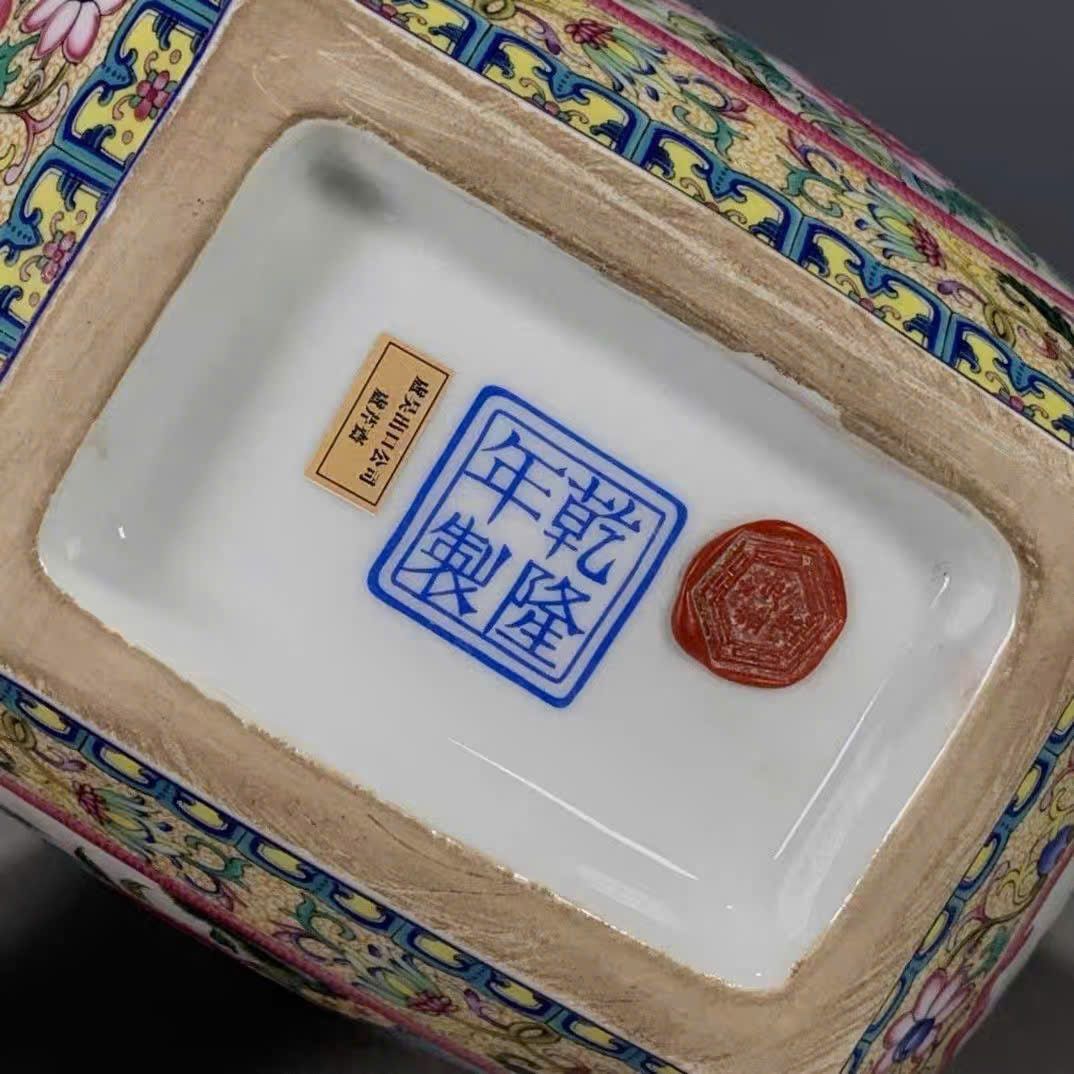  Bình Pháp Lam hoa điểu sưu tầm BKCECN-10000 