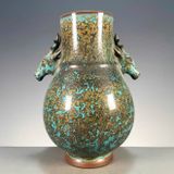  Bình Tai Hươu sưu tầm BKCECN-10001 