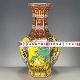  Bình Pháp Lam hoa điểu BKCECN-10002 