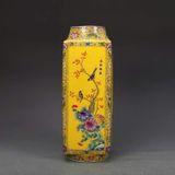  Bình Pháp Lam hoa điểu sưu tầm BKCECN-10006 