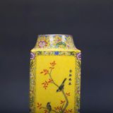  Bình Pháp Lam hoa điểu sưu tầm BKCECN-10006 