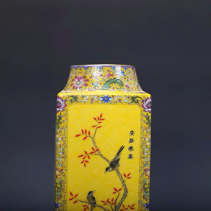  Bình Pháp Lam hoa điểu sưu tầm BKCECN-10006 