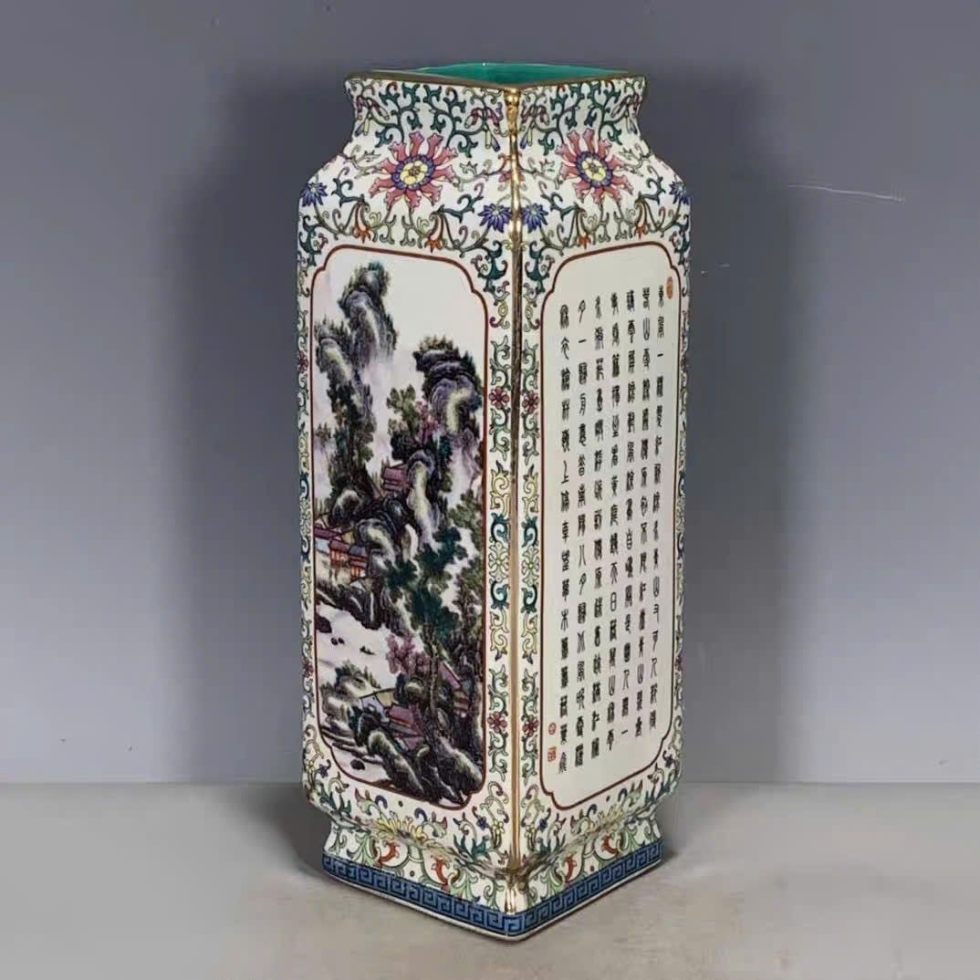  Bình Sưu tầm Gấm hoa BKCECN-10010 