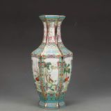  Bình Pháp Lam sưu tầm BKCECN-10011 