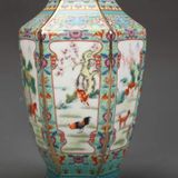  Bình Pháp Lam sưu tầm BKCECN-10011 