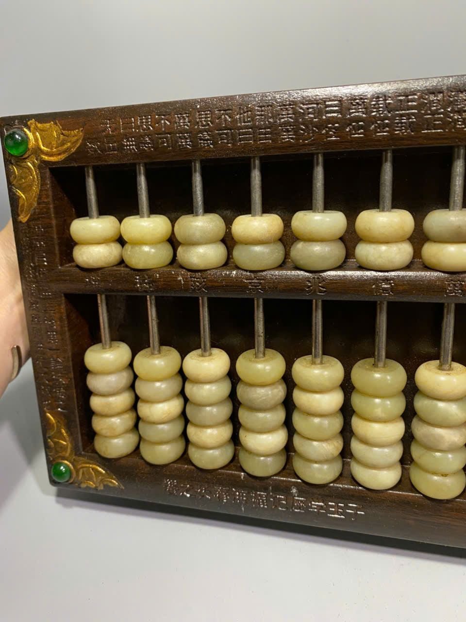  Bàn tính gỗ xưa BKWOCN-9245 