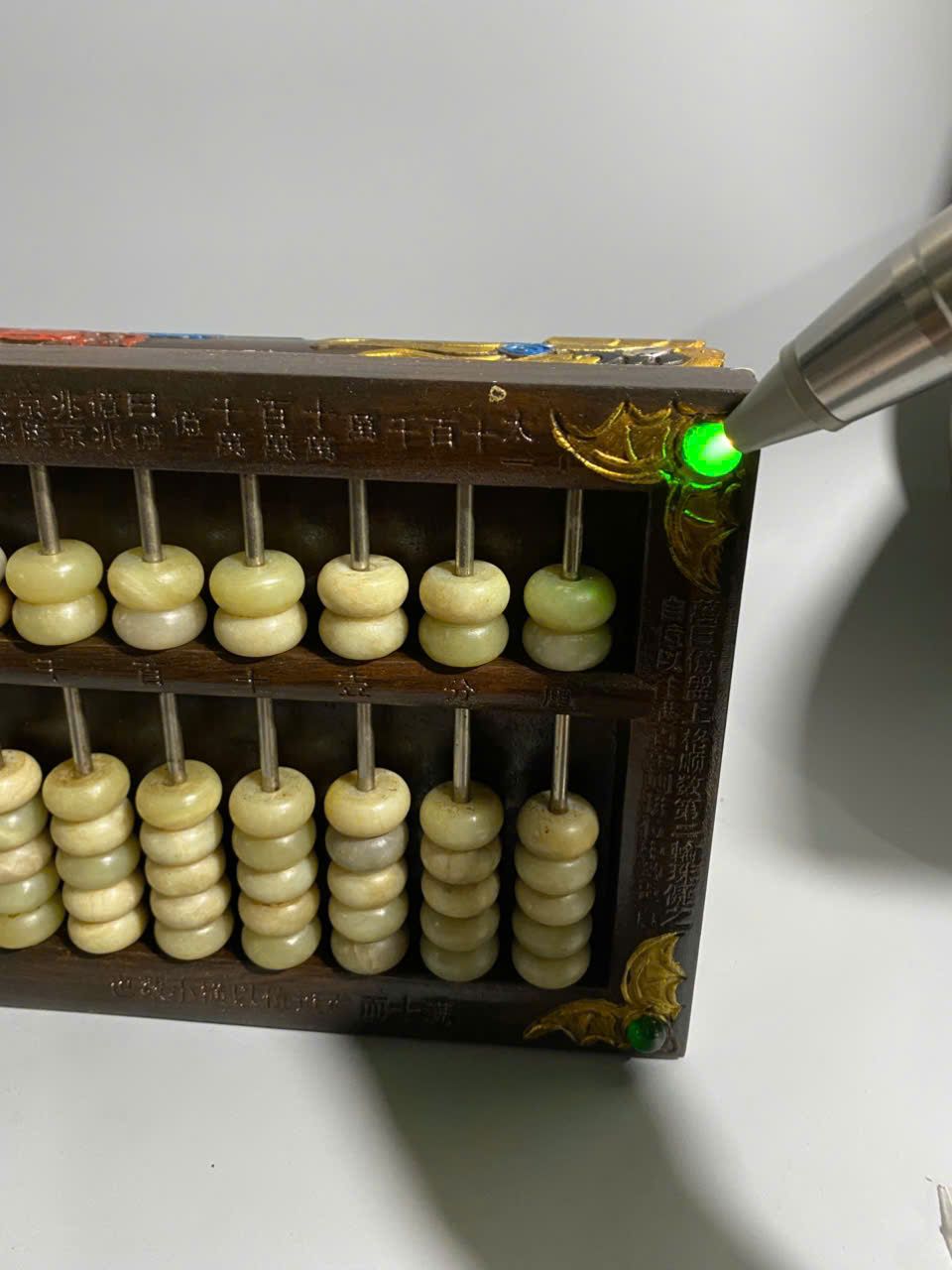  Bàn tính gỗ xưa BKWOCN-9245 