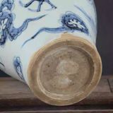  Bình Rồng sưu tầm BKCECN-10038 