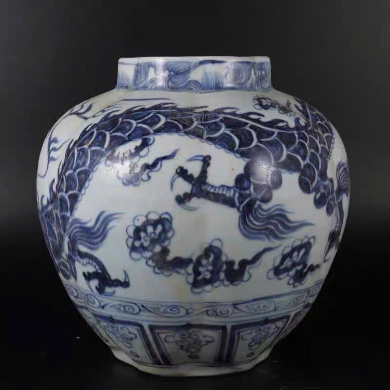  Hũ Rồng sưu tầm BKCECN-10039 