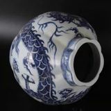  Hũ Rồng sưu tầm BKCECN-10039 