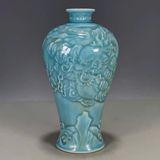  Mai bình Rồng ám hoạ BKCECN-10047 